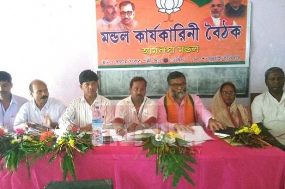 Mondal Executive Body meet held at Kulai at Ambassa: 120 delegates participated Mondal Executive Body meet held at Kulai at Ambassa: 120 delegates participated